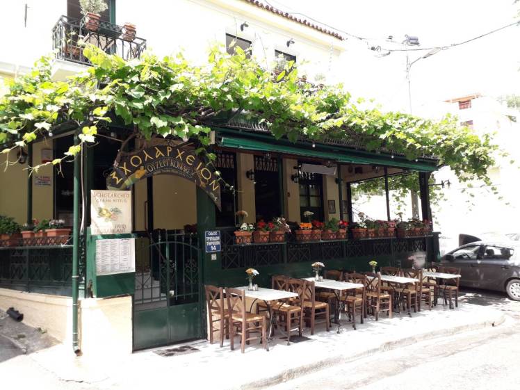 IMG-7916b118c147f992da4ac73b66c15753-V