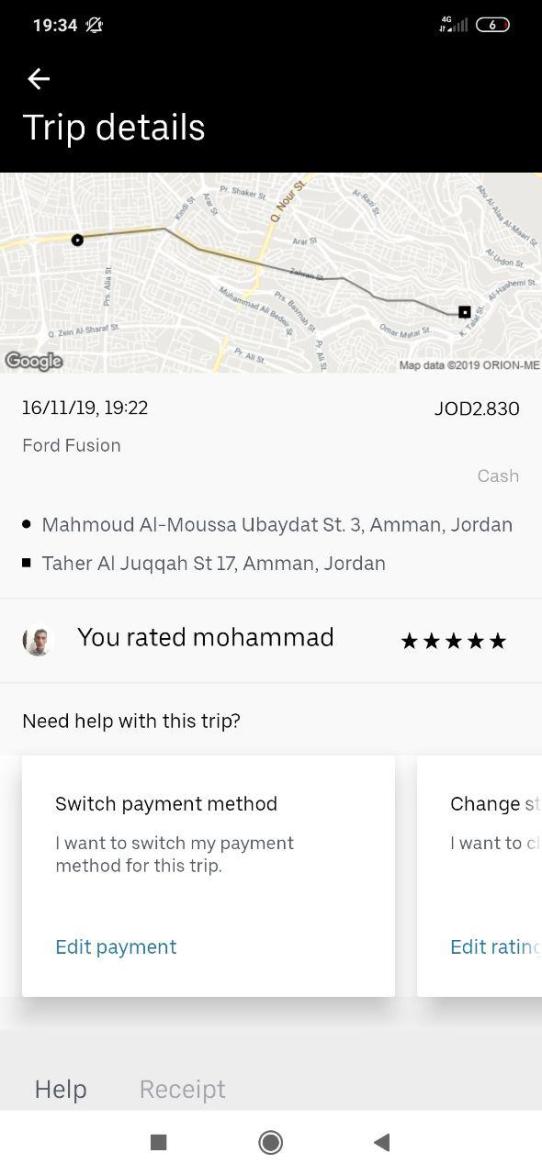 photo_2019-12-26_19-34-32