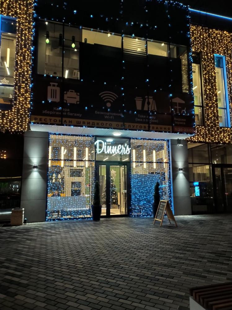 0_IMG_20200116_063529