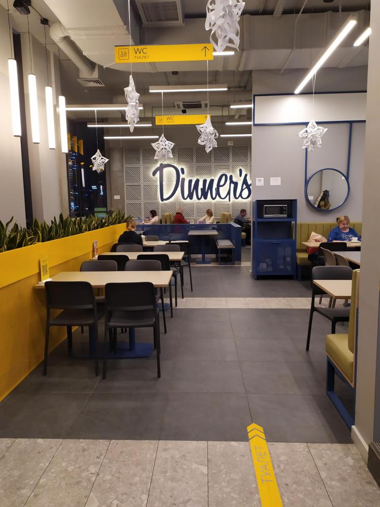 0_IMG_20200116_070403