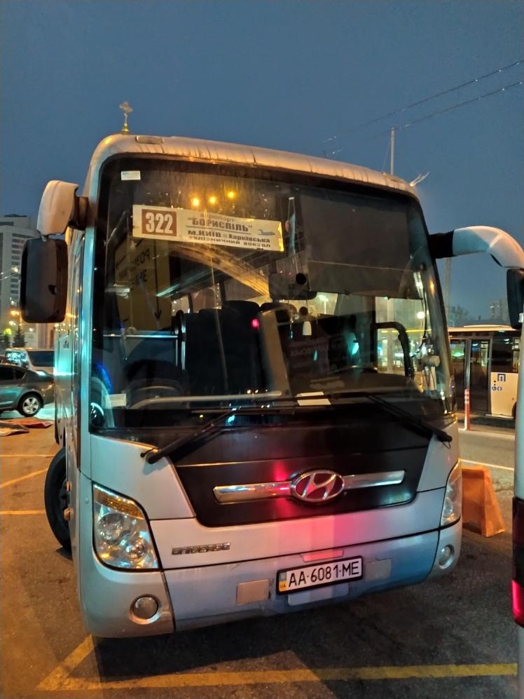 0_IMG_20200116_071130