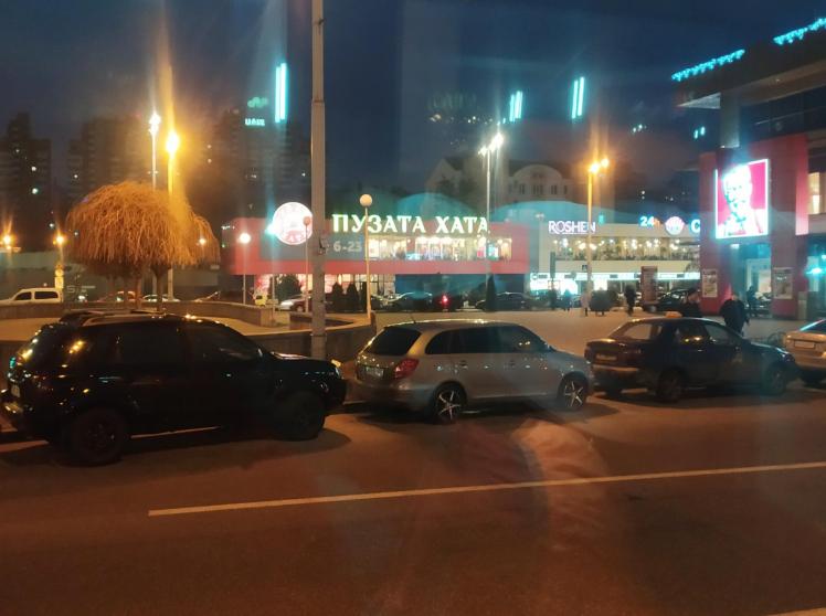 0_IMG_20200116_071325