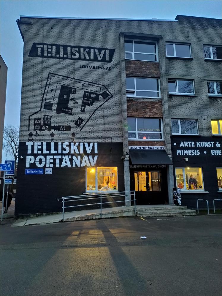 0_IMG_20200118_152024