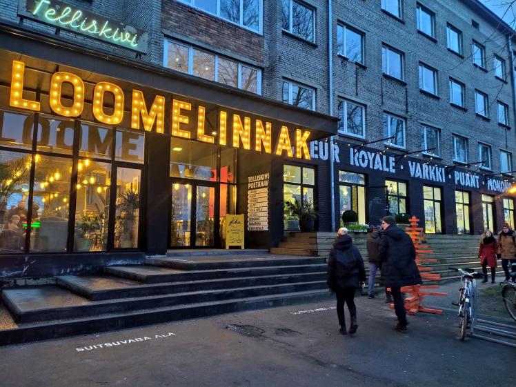 0_IMG_20200118_152213