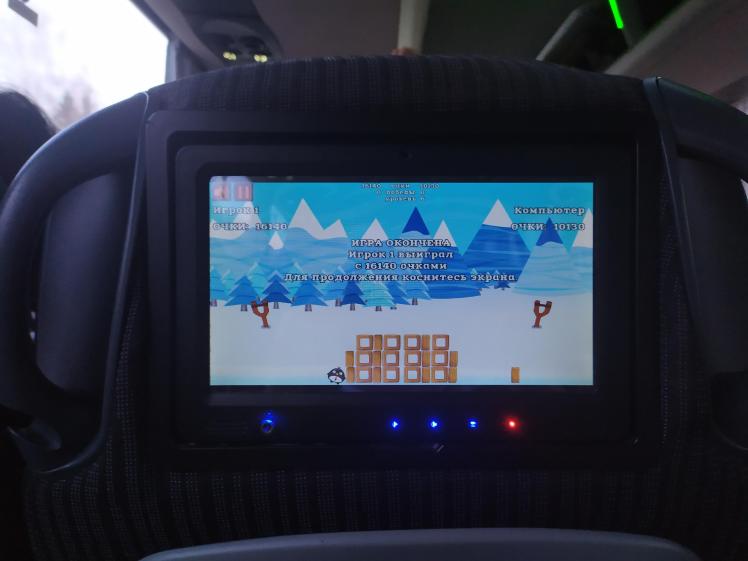 0_IMG_20200119_160528