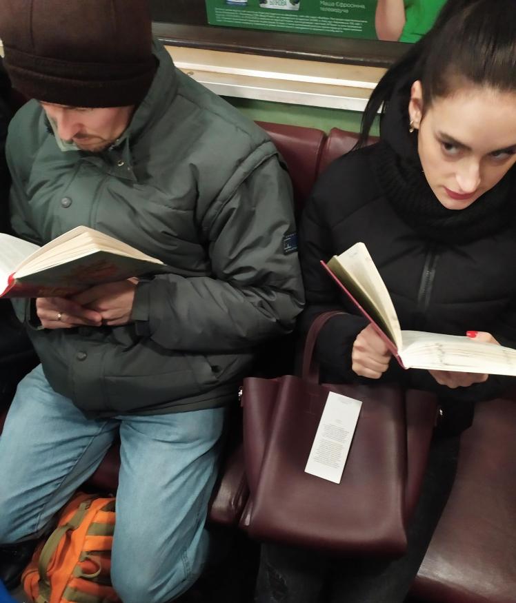 0_IMG_20200121_213121